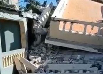 Σεισμός Αϊτή