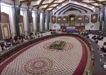 Σύνοδος της Βαγδάτης: Στο ίδιο τραπέζι Γαλλία, Ιράν και Σαουδική Αραβία