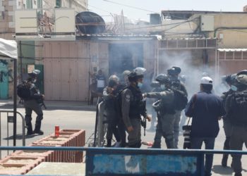 Παλαιστίνιοι - Δυτική Όχθη