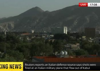 Αφγανιστάν: Πυρά κατά Ιταλικού αεροσκάφους με 100 επιβάτες την ώρα που απογειωνόταν από την Καμπούλ