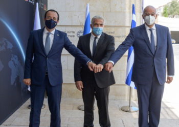 Δένδιας - Τριμερής Ιερουσαλήμ