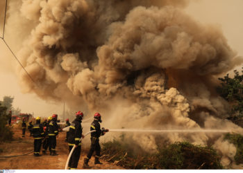 Μητσοτάκης