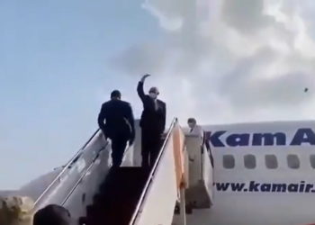 Αφγανιστάν - Γάνι