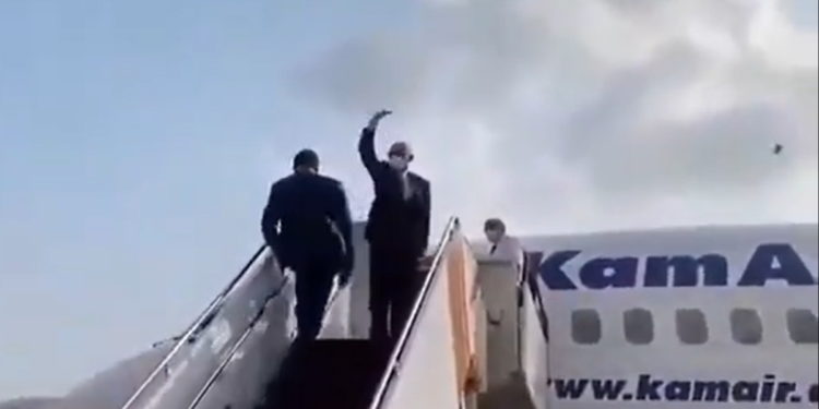 Αφγανιστάν - Γάνι