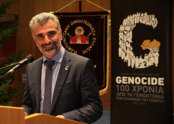 Τουρκία - διάβημα - απάντηση