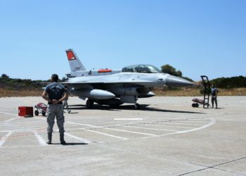 Αίγυπτος - Ελλάδα - εκπαίδευση