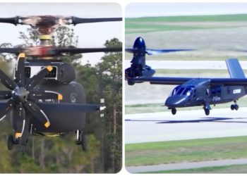 Ελικόπτερο - Αμερικανικός Στρατός