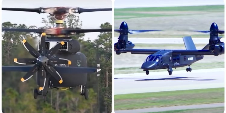 Ελικόπτερο - Αμερικανικός Στρατός