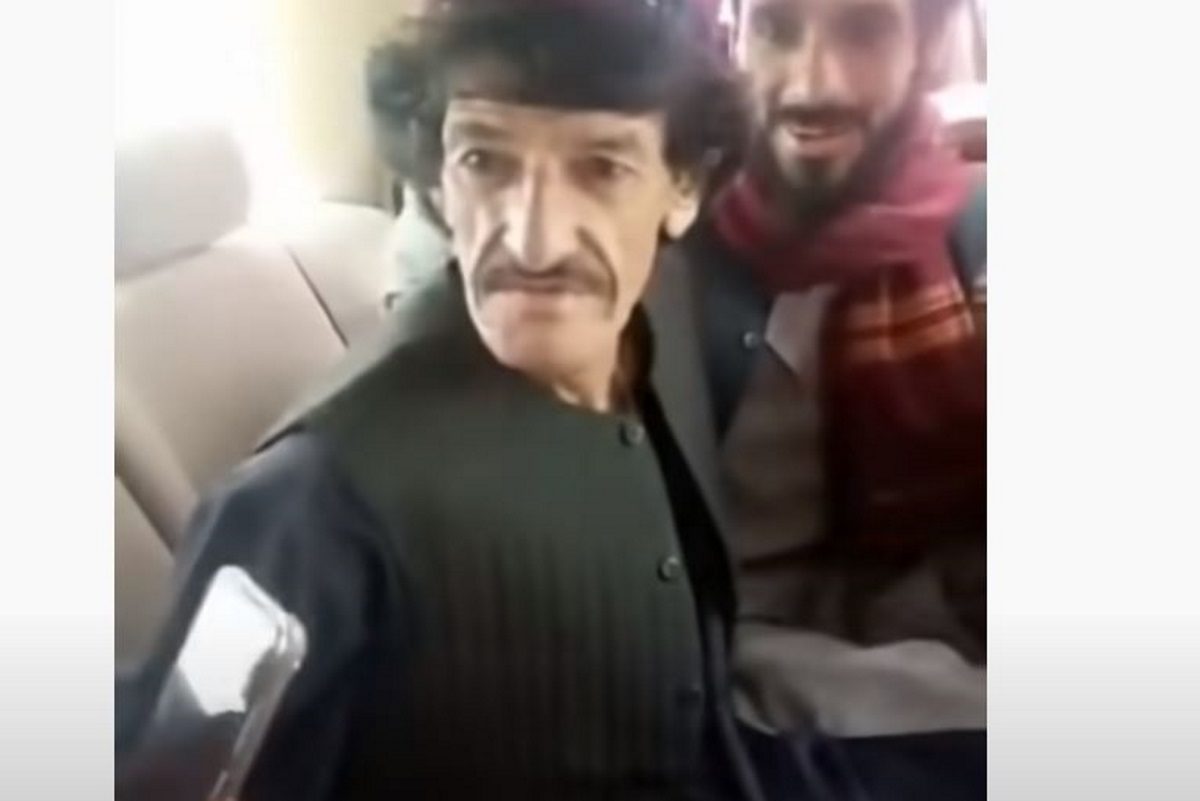 Αφγανιστάν