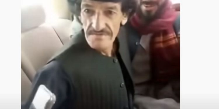 Αφγανιστάν