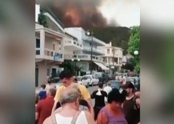 Λίμνη Ευβοίας