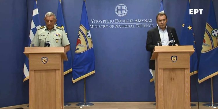 Πυρκαγιές - Ένοπλες Δυνάμεις