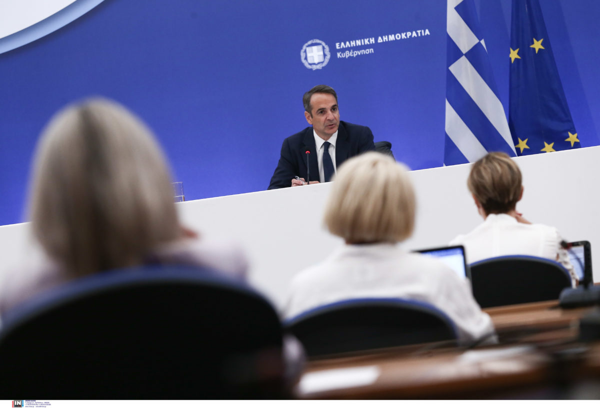 Μητσοτάκης - πυρκαγιές