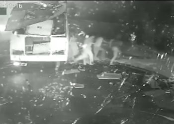 έκρηξη λεωφορείο