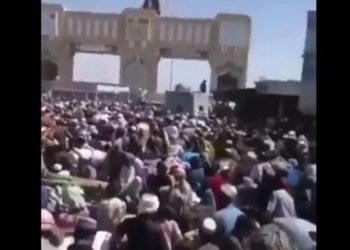 Αφγανιστάν - Πακιστάν