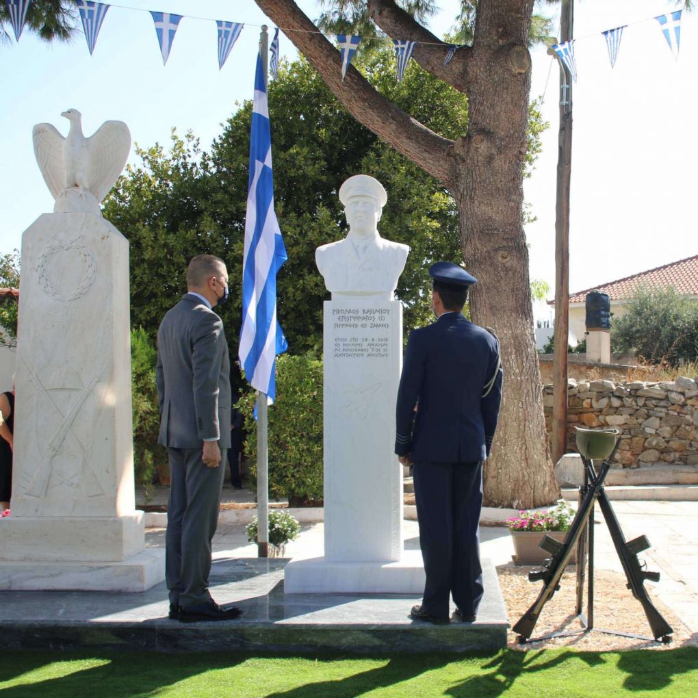 Αλκιβιάδης Στεφανής