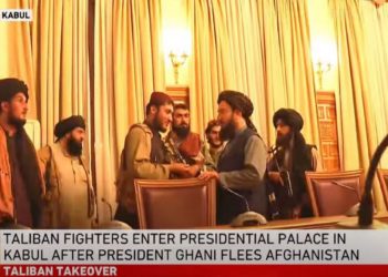 Αφγανιστάν - Ταλιμπάν