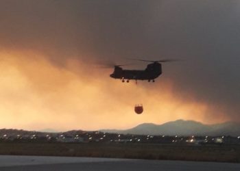 φωτιά Βίλια