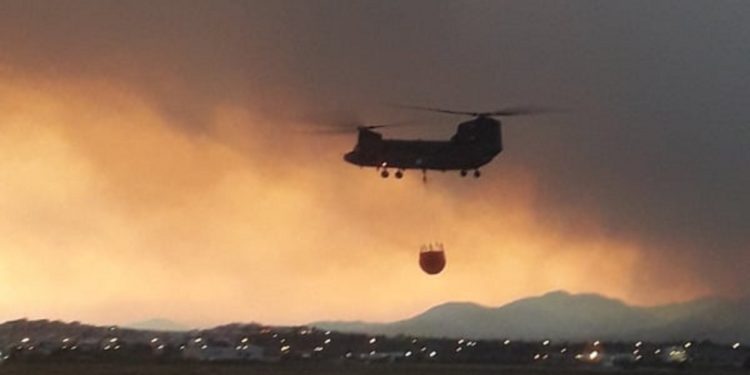 φωτιά Βίλια