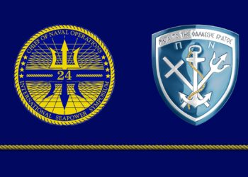 Συμμετοχή αρχηγού ΓΕΝ στο 24ο Διεθνές Συμπόσιο Θαλάσσιας Ισχύος στις ΗΠΑ