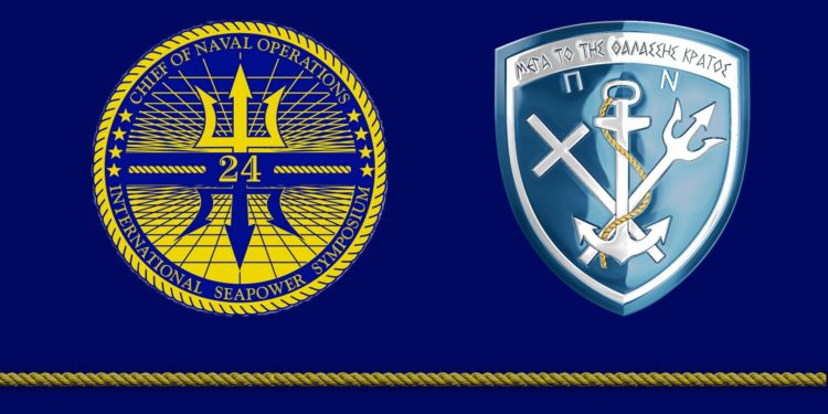 Συμμετοχή αρχηγού ΓΕΝ στο 24ο Διεθνές Συμπόσιο Θαλάσσιας Ισχύος στις ΗΠΑ