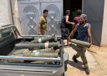 Συμβούλιο Ασφαλείας