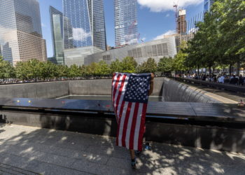 11η Σεπτεμβρίου