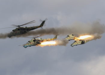 ελικόπτερα