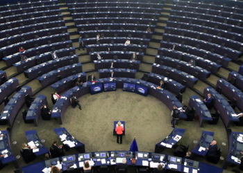 Ευρωπαϊκό Κοινοβούλιο