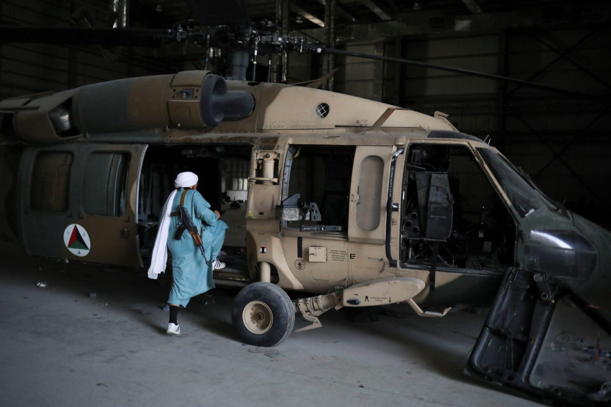 Αφγανιστάν