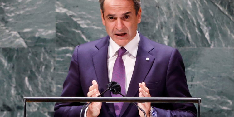 Μητσοτάκης