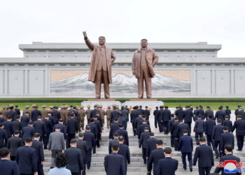 Βόρεια Κορέα