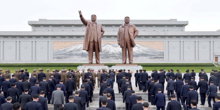 Βόρεια Κορέα