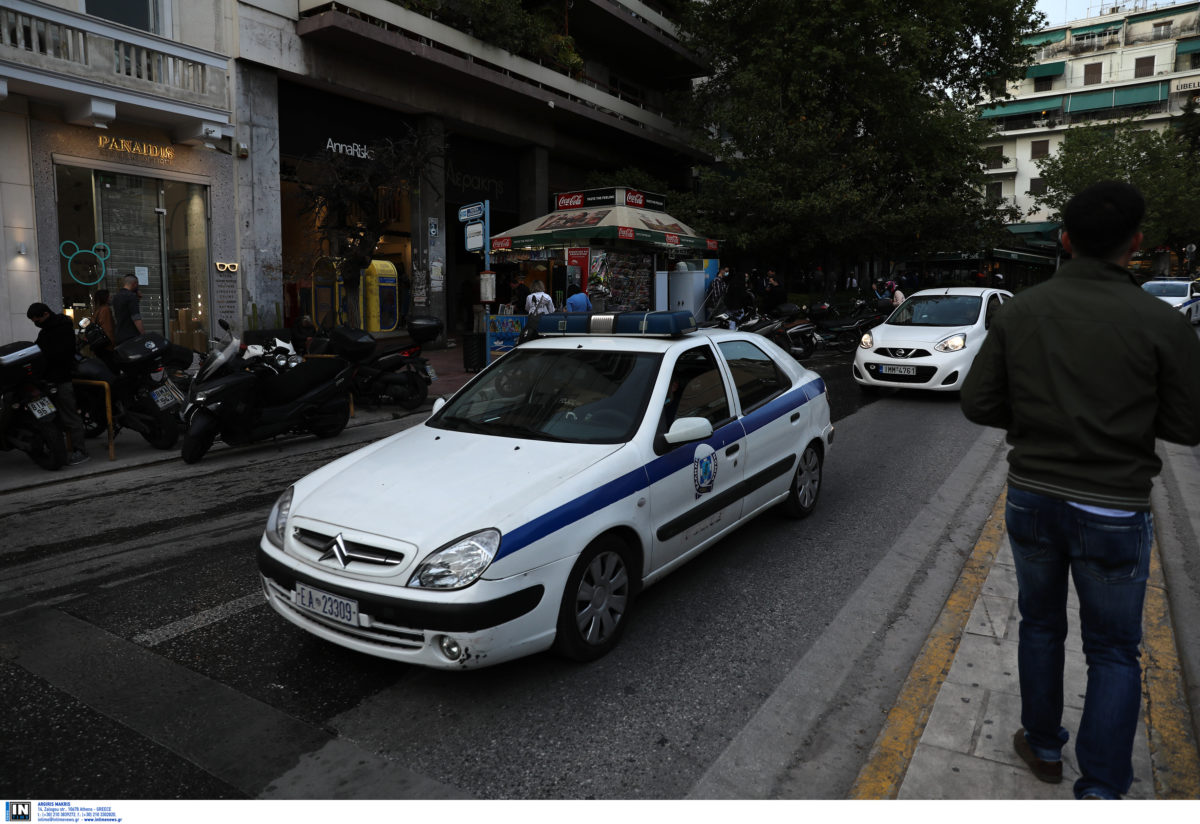 επιστράτευση