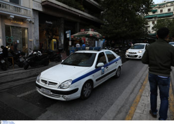 επιστράτευση