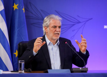 Υπουργείο Κλιματικής Αλλαγής και Πολιτικής Προστασίας