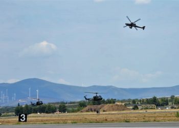 Ένοπλες Δυνάμεις