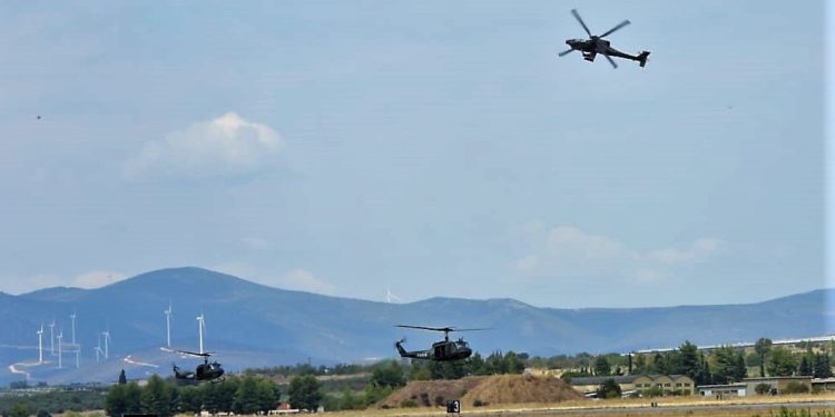 Ένοπλες Δυνάμεις