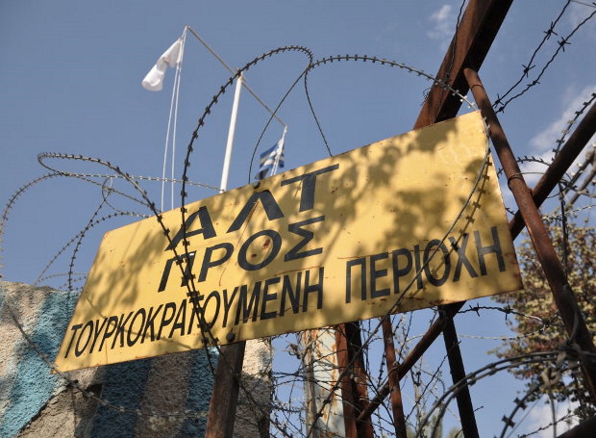 Kurier - Κύπρος - μετανάστες