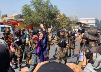 Αφγανιστάν