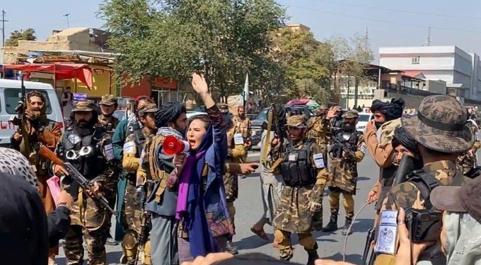 Αφγανιστάν