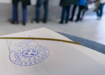 Φορολογικές δηλώσεις