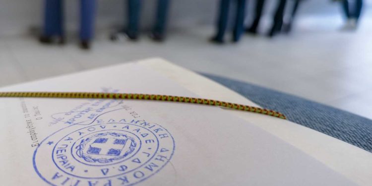 Φορολογικές δηλώσεις