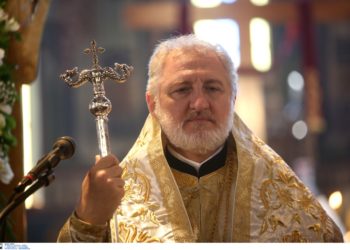 Ελπιδοφόρος