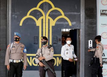 Ινδονησία - πυρκαγιά - φυλακές