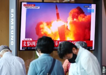 Στέιτ Ντιπάρτμεντ