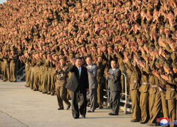 Βόρεια Κορέα