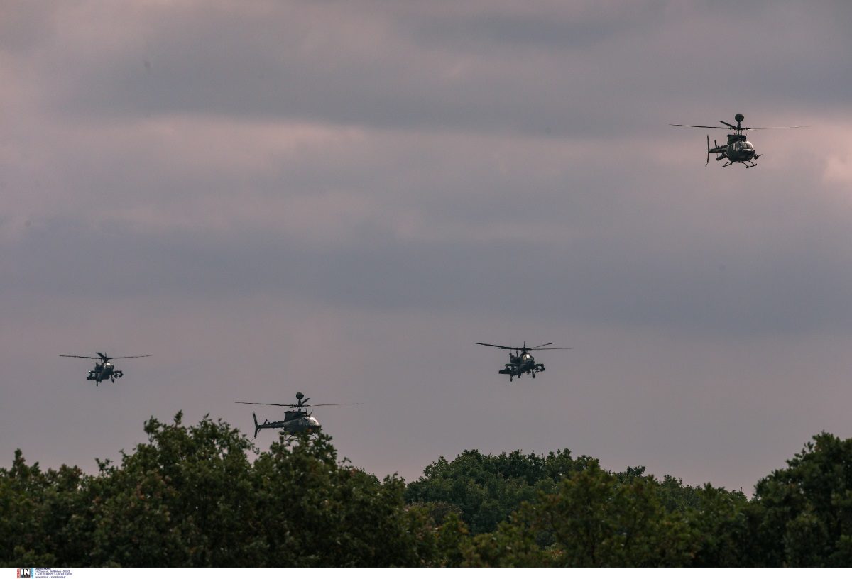 «Παρμενίων 21»