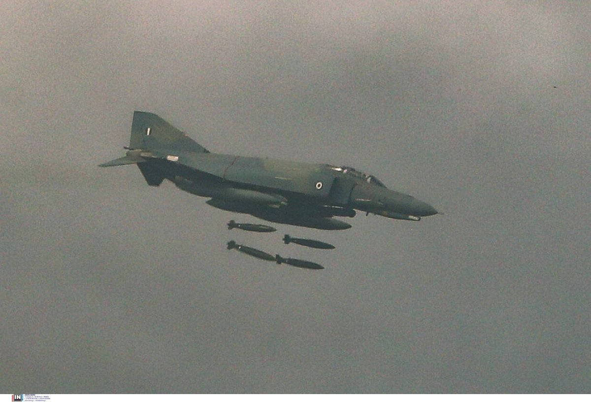 «Παρμενίων 21»