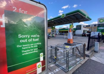 Βρετανία - καύσιμα